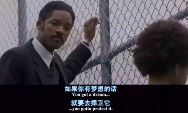 优秀的父亲怎么教孩子?-4