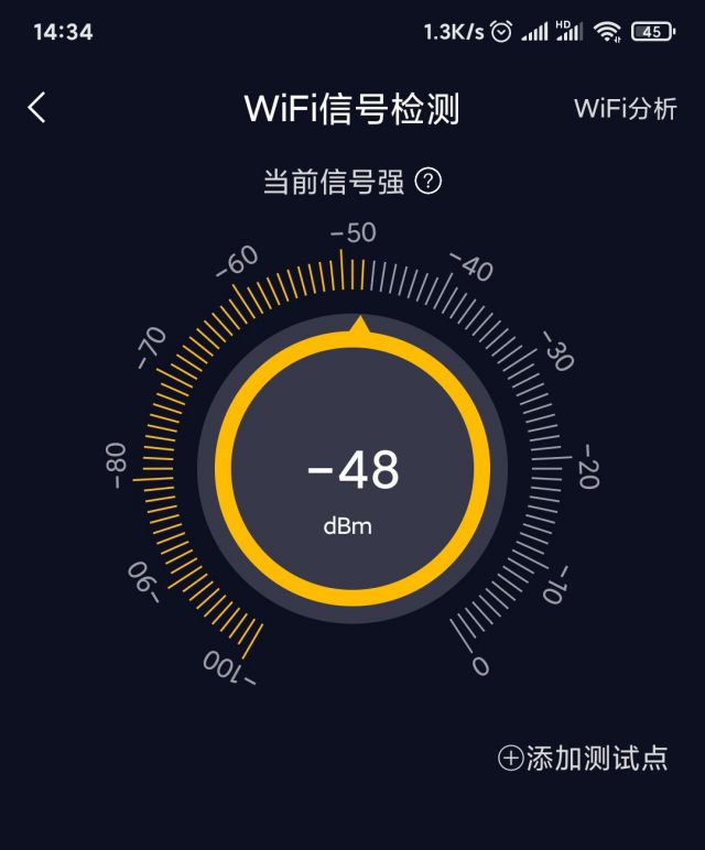 手机无法上网?开了移动数据没有网络 - 第4张 - 资料巴巴网 手机无法上网?开了移动数据没有网络 - 第4张