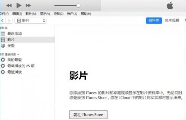 ipad怎么强制恢复出厂设置?-4