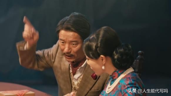 扬名立万电影什么意思?扬名立万 - 第4张 - 资料巴巴网 扬名立万电影什么意思?扬名立万 - 第4张