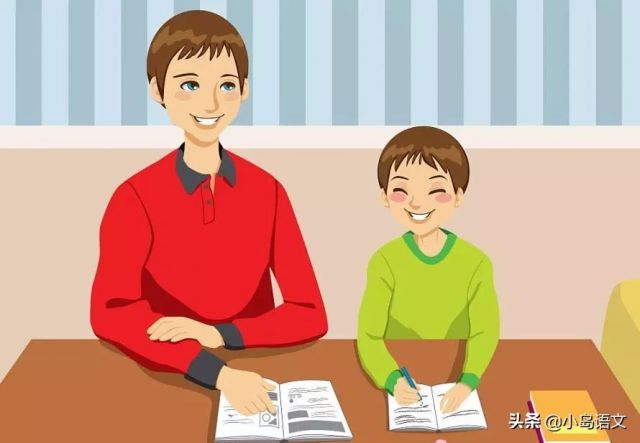 学习什么叫重点?学习重点 - 第2张 - 资料巴巴网 学习什么叫重点?学习重点 - 第2张