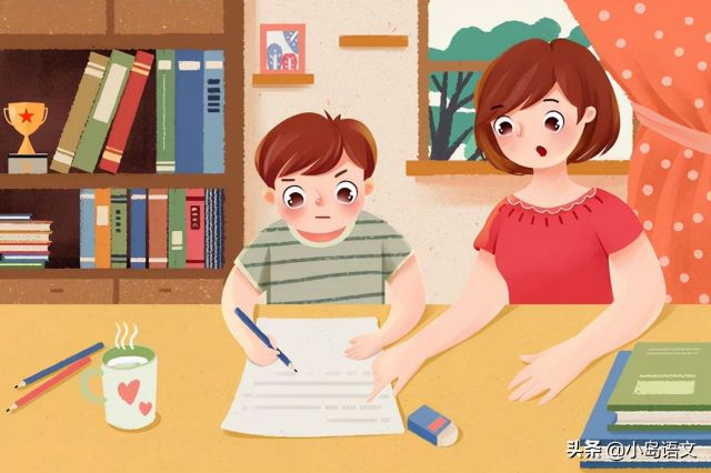 学习什么叫重点?学习重点 - 第8张 - 资料巴巴网 学习什么叫重点?学习重点 - 第8张