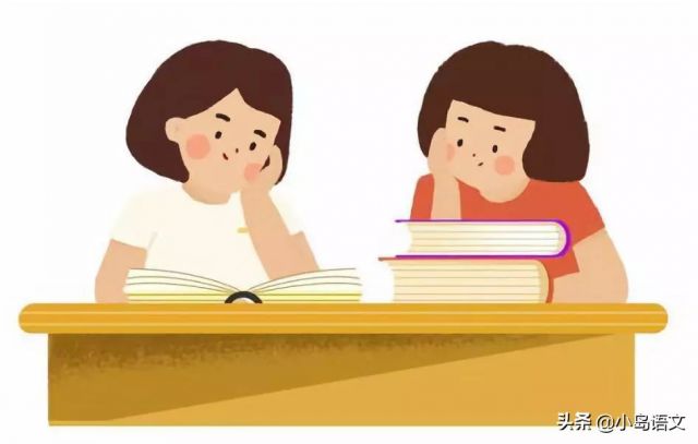 学习什么叫重点?学习重点 - 第6张 - 资料巴巴网 学习什么叫重点?学习重点 - 第6张