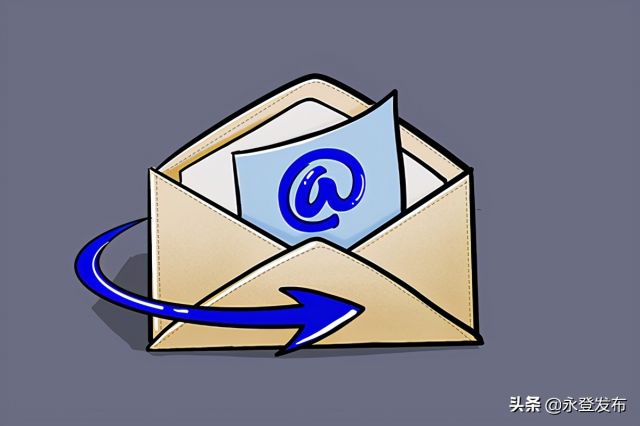 电子邮件地址怎么填？个人手机电子邮箱填写方法-资料巴巴网
