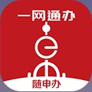 2022年社区医保什么时 候交?-3