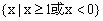 集合分析最快解法？-21