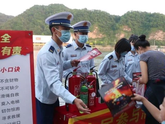 企业消防月主题活动？-4
