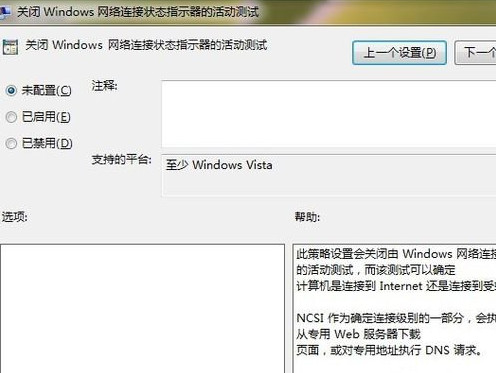 iphone4上市时间?-6