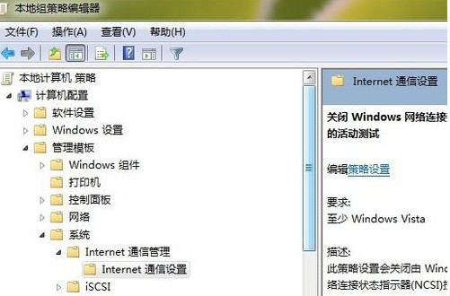 iphone4上市时间?-5