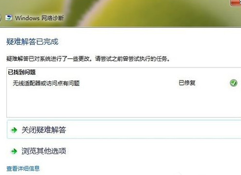 iphone4上市时间?-2