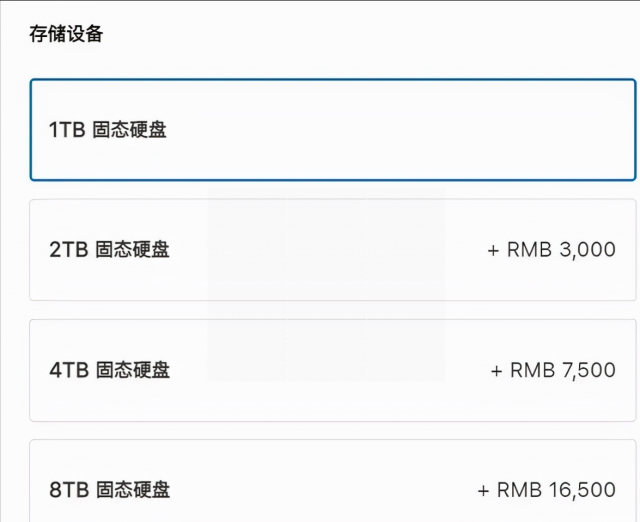 苹果笔记本哪款好？苹果电脑哪个版本好-6