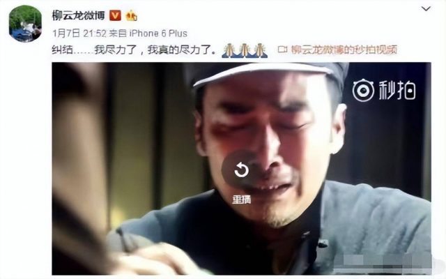 谍战剧排名前10名（最新电视剧谍战）-1