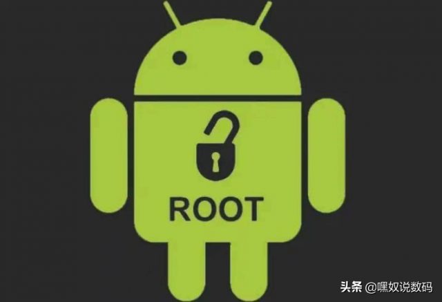 安卓手机怎么root？强力一键ROOT-资料巴巴网