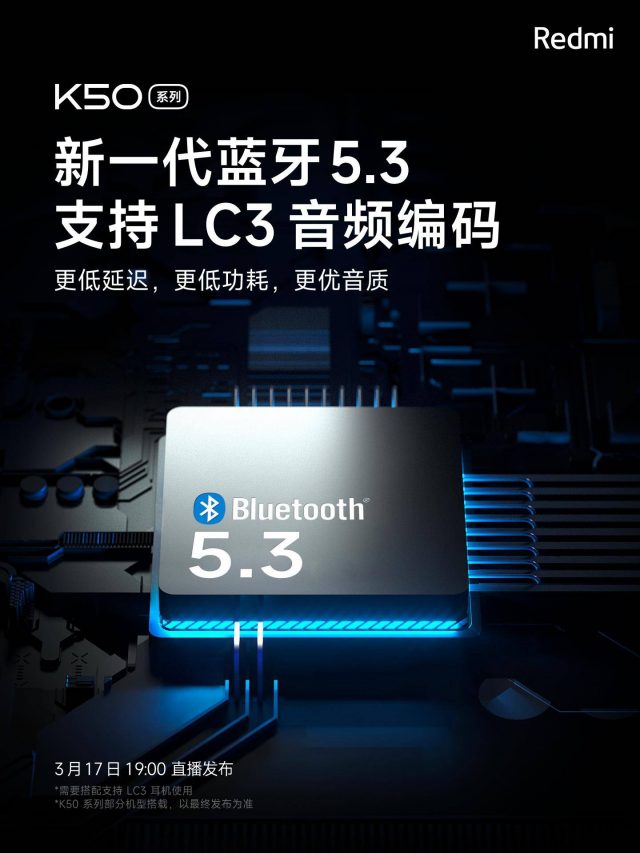 耳机蓝牙厂是做什么的？蓝牙耳机厂家-1