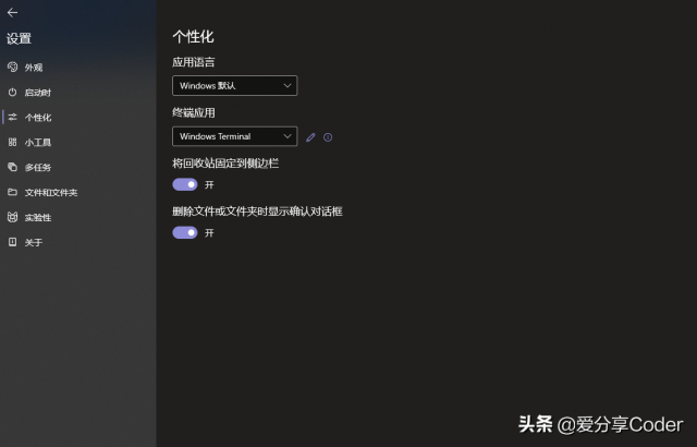 files是什么意思？files的常用方法-1