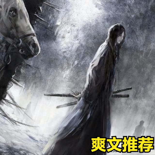 五大网游小说排行榜（最火的网游小说排行榜）-1