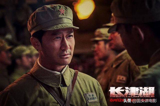 中国影史票房排名(电影实时票房排行榜)-1
