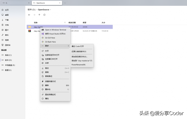 files是什么意思？files的常用方法-1