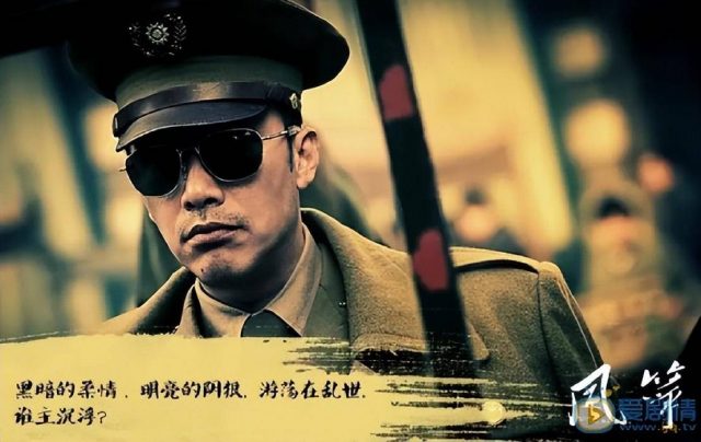 谍战剧排名前10名（最新电视剧谍战）-1