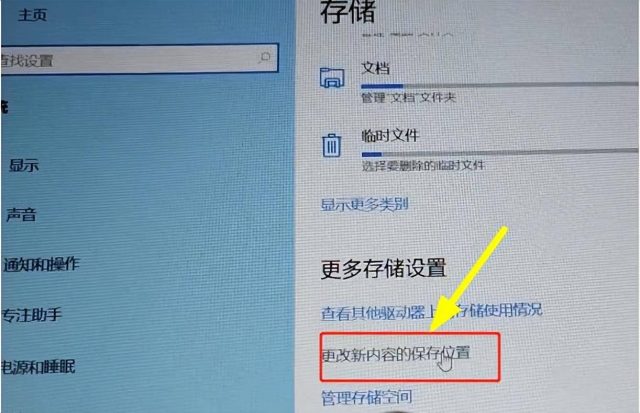 电脑运行慢,如何解决问题?电脑运行慢-1