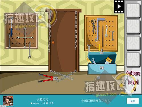 打开100个门攻略（开100道门的游戏）-1
