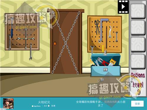 打开100个门攻略（开100道门的游戏）-1