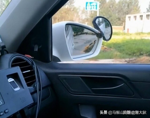 倒车入库几个点图解?倒车入库技巧图解 6个步骤要掌握-1