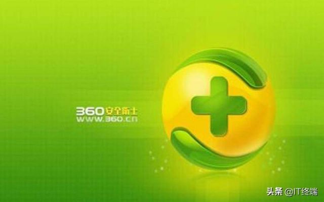 360比金山毒霸好用吗？360杀毒和金山毒霸-1