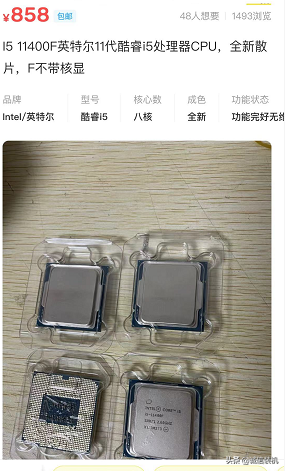 玩魔兽世界电脑配置(魔兽世界硬件配置要求)-1