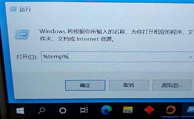 电脑运行慢,如何解决问题?电脑运行慢-1