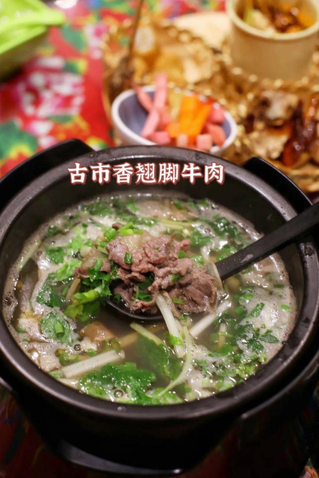 乐山美食(乐山美食推荐)-1