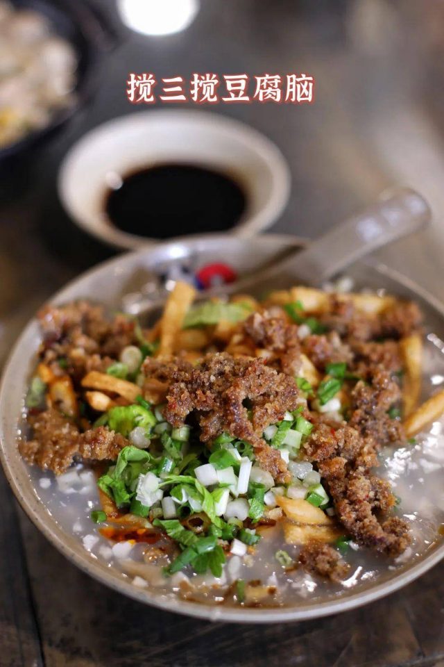 乐山美食(乐山美食推荐)-1