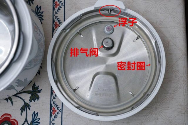 什么牌子的高压锅？压力锅品牌-1