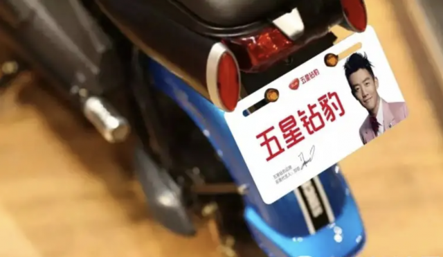 立马电动车排名（立马电动车口碑）-1