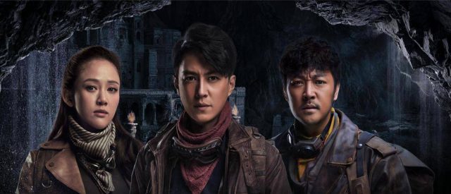 关于盗墓的电影有哪些？盗墓系列的电影-1