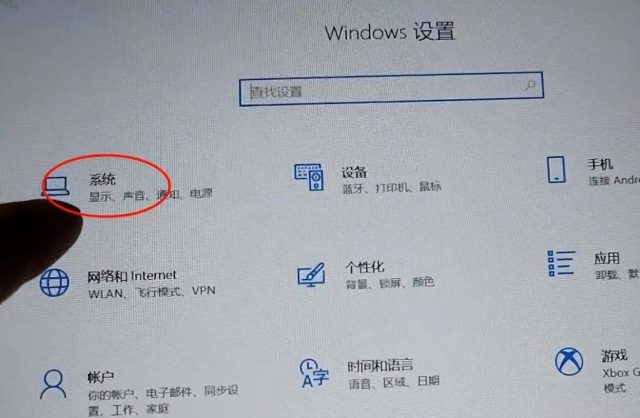电脑运行慢,如何解决问题?电脑运行慢-1