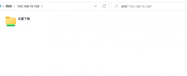 两台笔记本共享上网（笔记本通过网线共享网络）-1