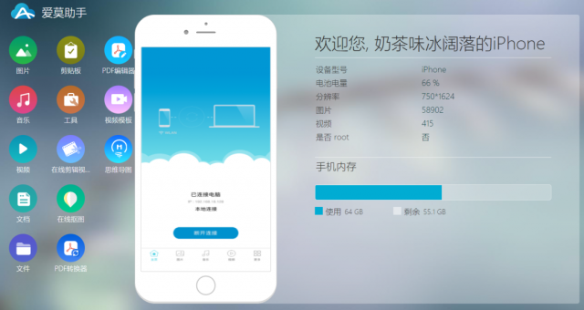 文件提取码怎么用？快传提取码-1