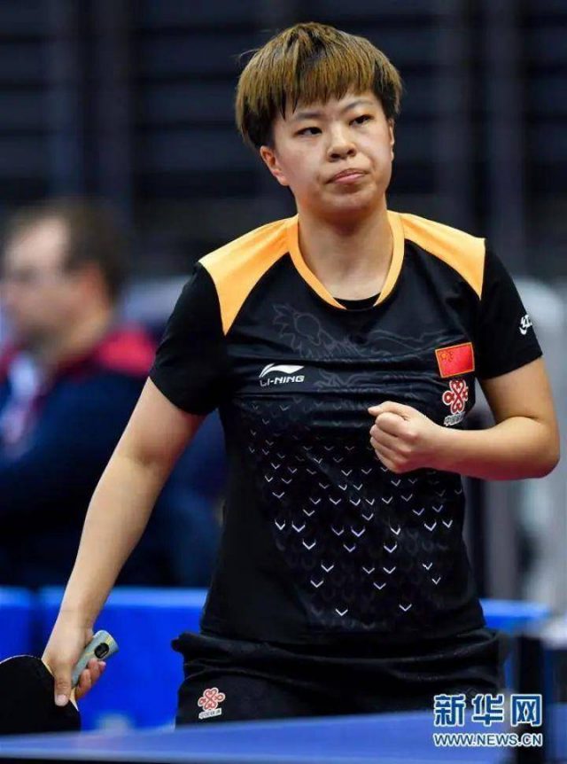 全运会乒乓球女团决赛（2021全运会乒乓球女团）-1