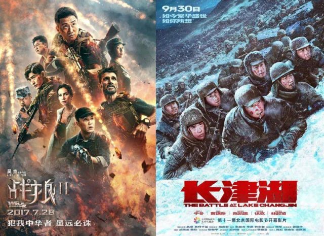 长津湖超战狼2成中国影史票房冠军（长津湖和战狼2）-1