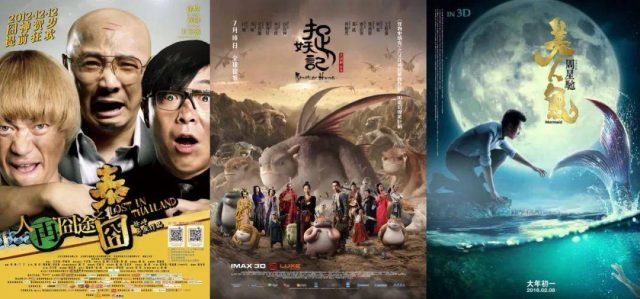 长津湖超战狼2成中国影史票房冠军（长津湖和战狼2）-1