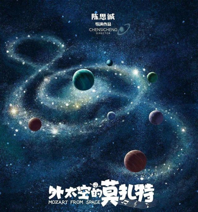 长津湖超战狼2成中国影史票房冠军（长津湖和战狼2）-1