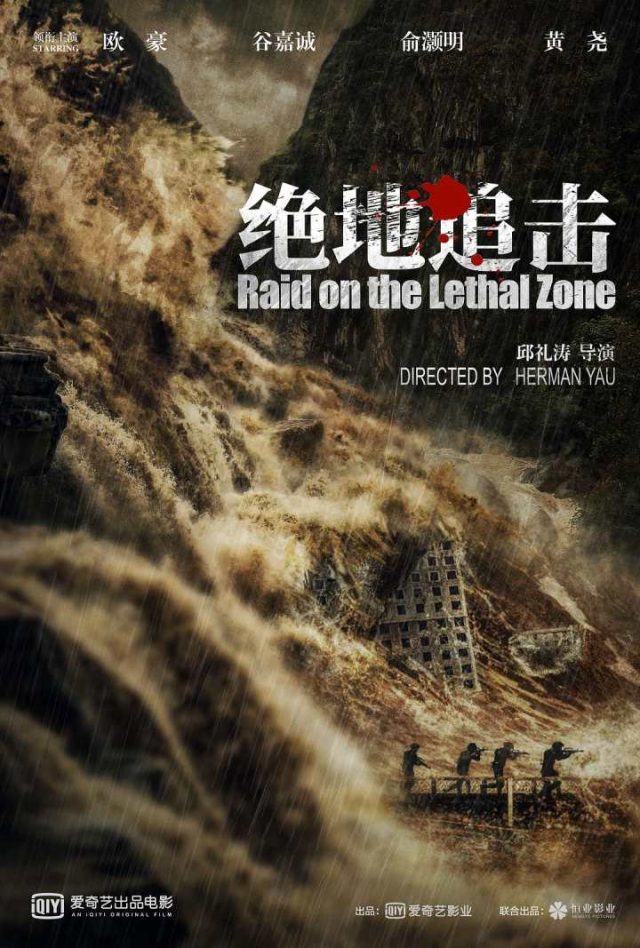 最近什么电影好看推荐一下?2022年十大必看电影-1