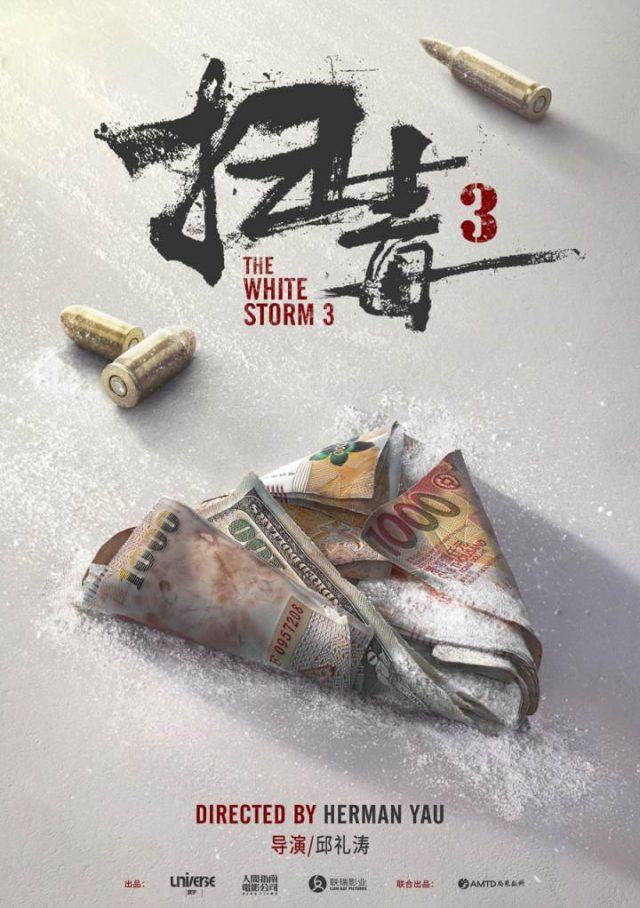 最近什么电影好看推荐一下?2022年十大必看电影-1