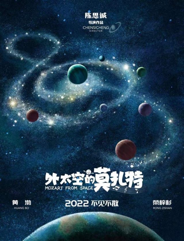 最近什么电影好看推荐一下?2022年十大必看电影-1