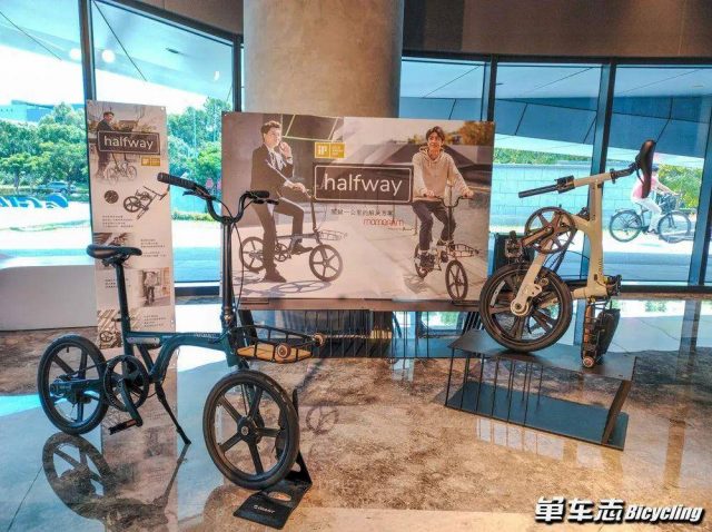 捷安特自行车报价（捷安特各型号价格表）-1