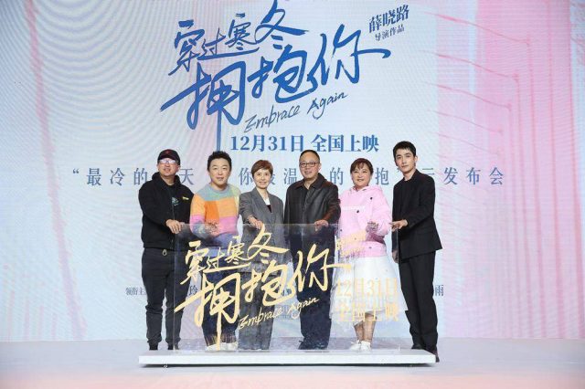 中国电影票房排行榜（2022年票房实时排行）-1