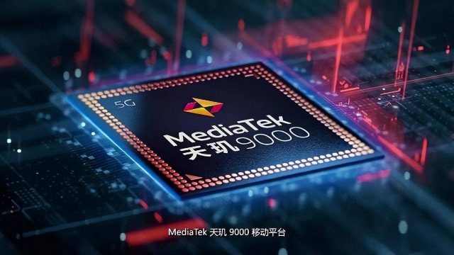 骁龙处理器排名（手机处理器2022排行）-1