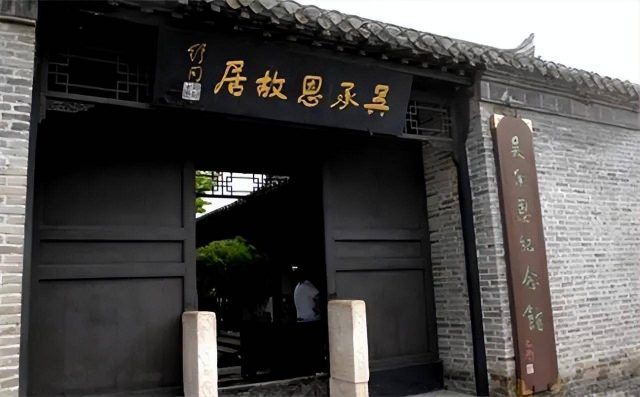 六小龄童简介（六龄童简介个人简历）-1