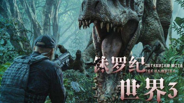 中国电影票房排行榜（2022年票房实时排行）-1